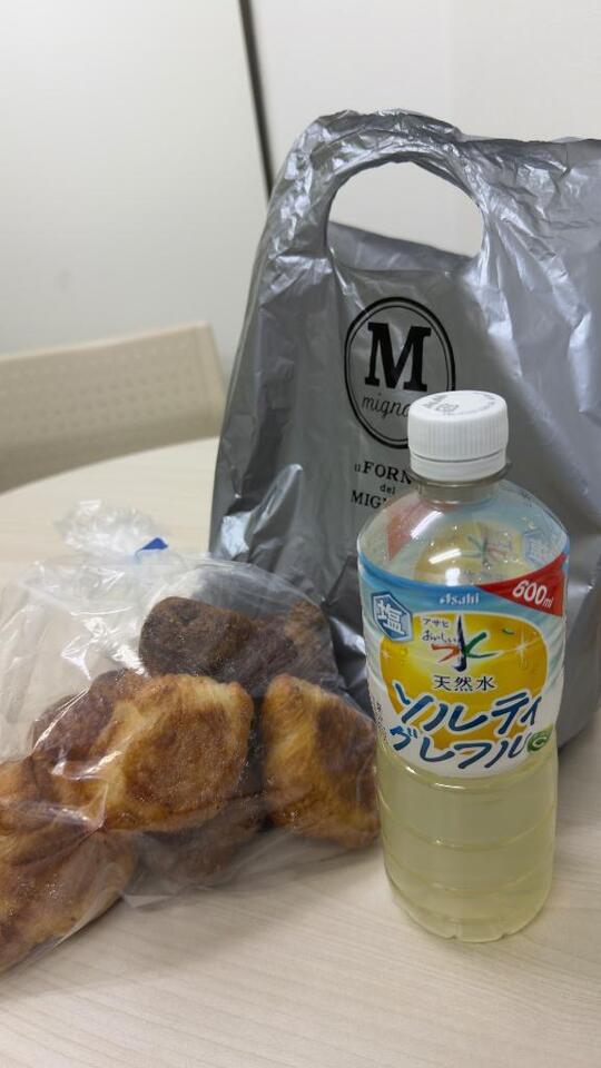 🥐|写メ日記|なみ|池袋 人妻デリヘル 池袋人妻城