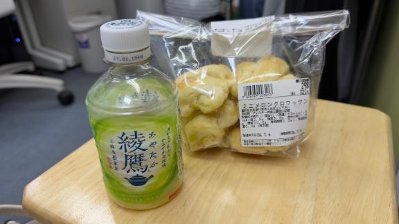 🍈｜写メ日記｜なみ｜池袋 人妻デリヘル 池袋人妻城