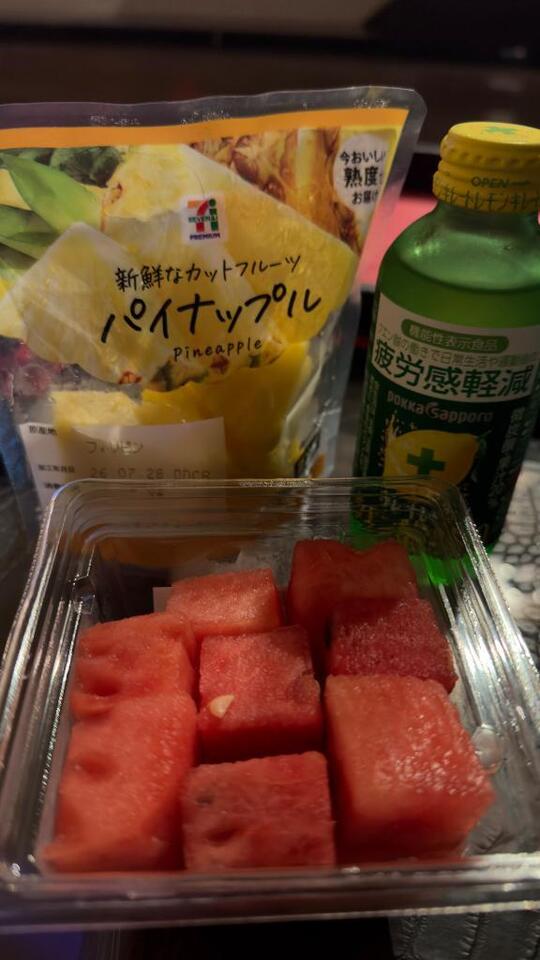 🍉