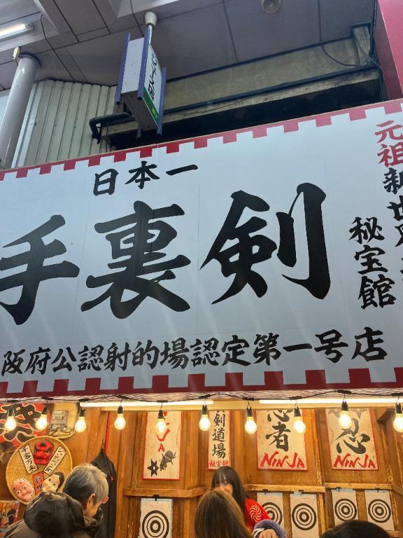 やっぱり買えばよかったかなと少し後悔・・・｜写メ日記｜はるみ｜池袋 人妻デリヘル 池袋人妻城