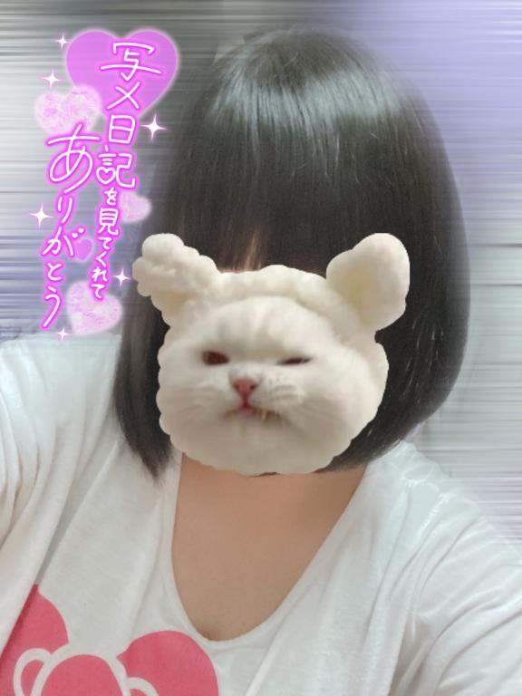 🖤真面目な話🖤｜写メ日記｜れむ｜池袋 人妻デリヘル 池袋人妻城