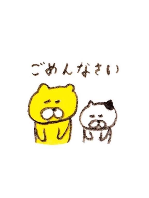 急ぎ‼️｜写メ日記｜れむ｜池袋 人妻デリヘル 池袋人妻城