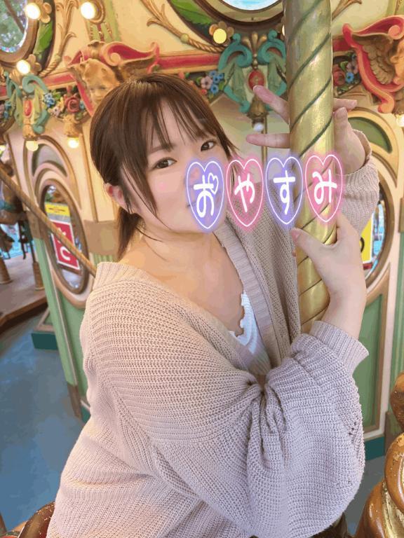 おやすみ🌃｜写メ日記｜まな｜池袋 人妻デリヘル 池袋人妻城