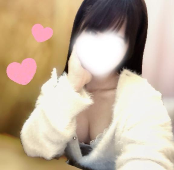 おつかれさまっ