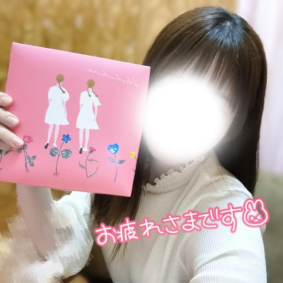 おつかれさまっ｜写メ日記｜はすみ｜池袋 人妻デリヘル 池袋人妻城