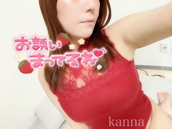 出勤⸜(*॑॑*)⸝✨｜写メ日記｜かんな｜池袋 人妻デリヘル 池袋人妻城