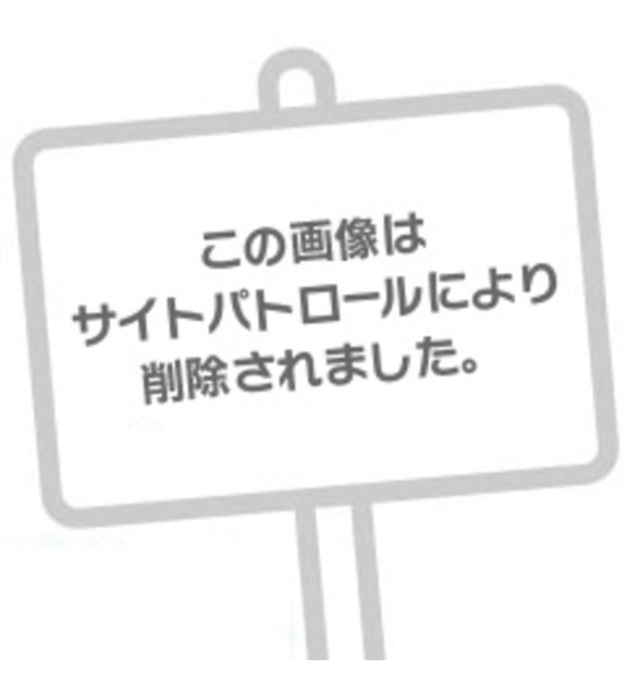 忘れてました｜写メ日記｜ほたる｜池袋 人妻デリヘル 池袋人妻城