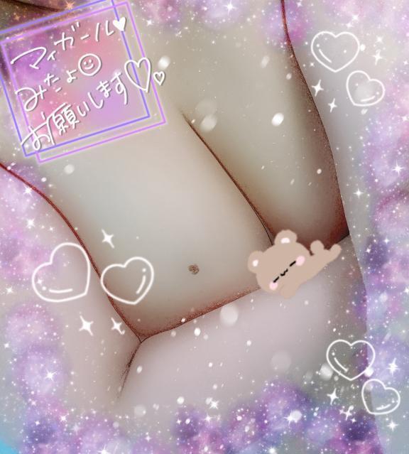 久しぶりに見たくて…💭