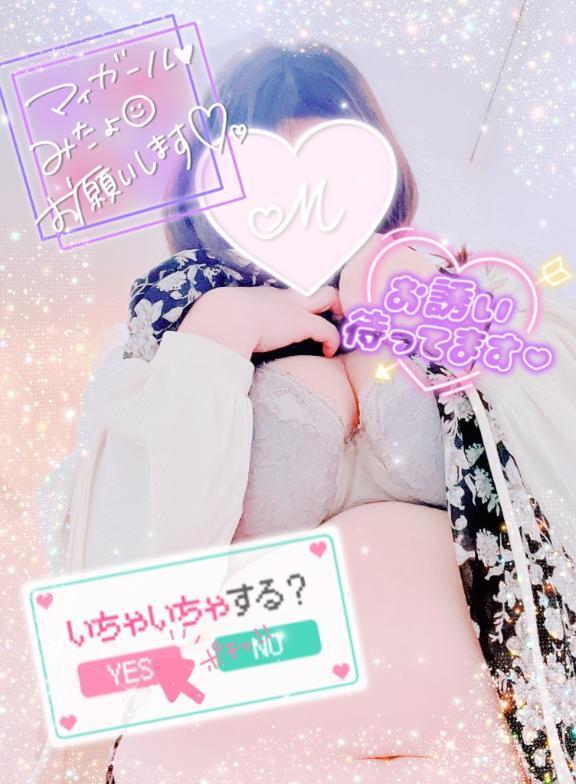 💞🐶お仕事終わりに…🐶💞