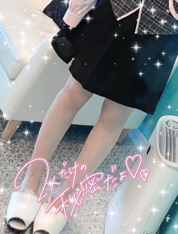 おはようございます🙌