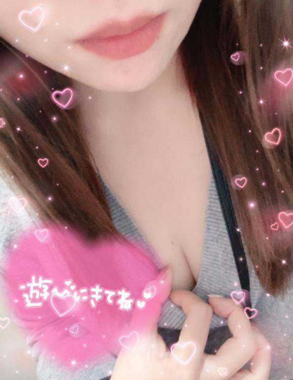 【お礼写メ日記】ありがとう😻｜写メ日記｜ふうか｜池袋 人妻デリヘル 池袋人妻城