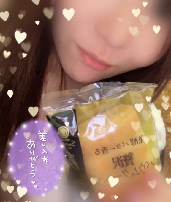 待機中です🌷｜写メ日記｜ふうか｜池袋 人妻デリヘル 池袋人妻城