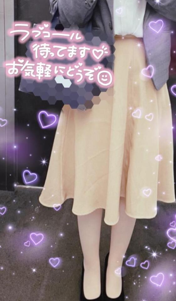 明日出勤❣️