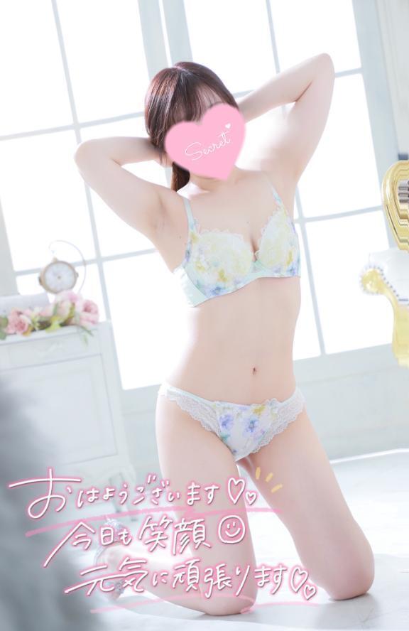 待ってます💓
