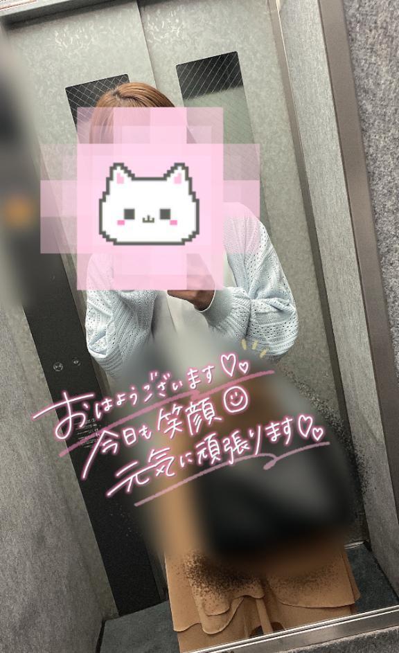 ヒリヒリ☀️｜写メ日記｜ふうか｜池袋 人妻デリヘル 池袋人妻城