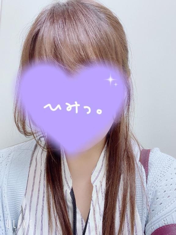 明日出勤💓｜写メ日記｜ふうか｜池袋 人妻デリヘル 池袋人妻城