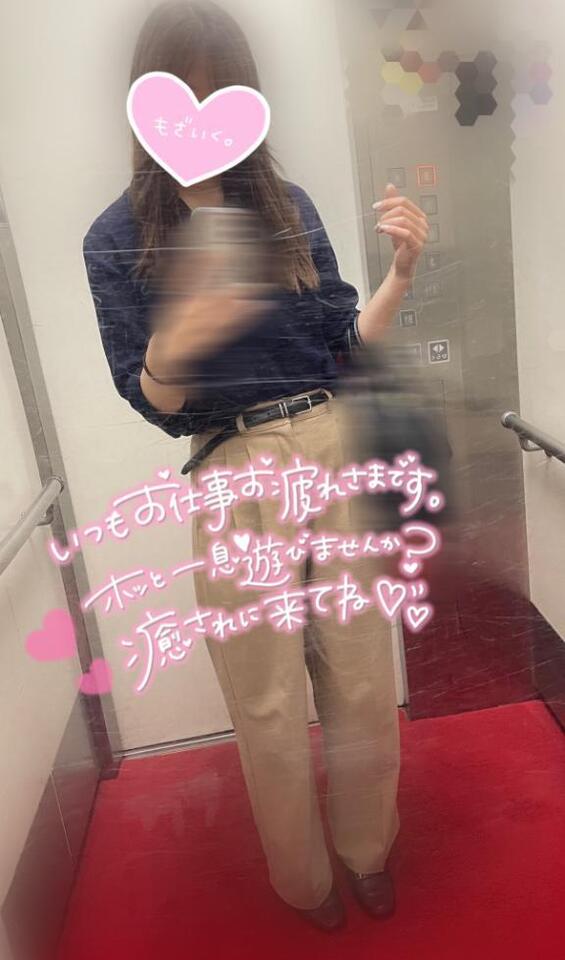 待ってます🫶｜写メ日記｜ふうか｜池袋 人妻デリヘル 池袋人妻城