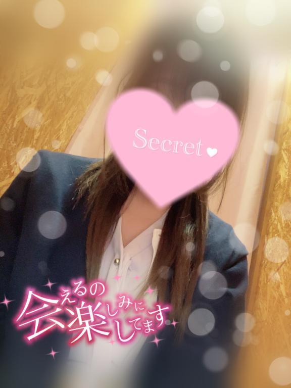 やさしさに包まれたなら💓｜写メ日記｜ふうか｜池袋 人妻デリヘル 池袋人妻城