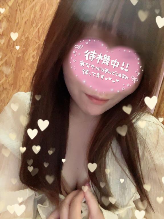 ありがとう🫶｜写メ日記｜ふうか｜池袋 人妻デリヘル 池袋人妻城