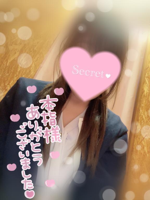 本指様感謝🥰