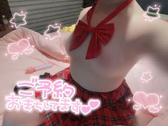 イキすぎてごめんね💕｜写メ日記｜すず｜池袋 人妻デリヘル 池袋人妻城