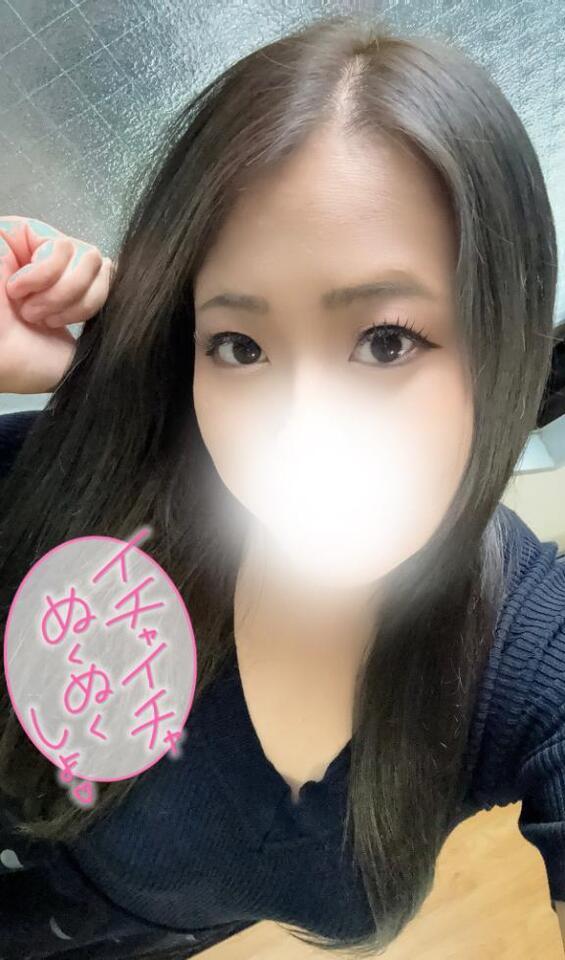 ぬくぬく