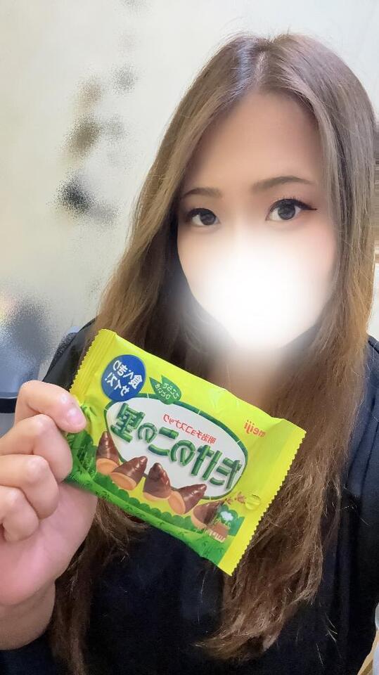 どっち派？