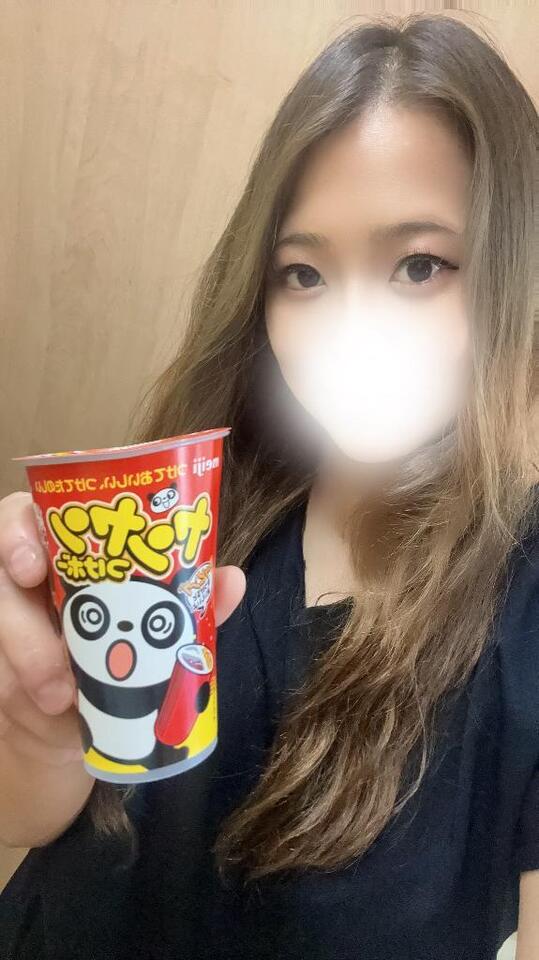 見てみて✨｜写メ日記｜ゆきな｜池袋 人妻デリヘル 池袋人妻城