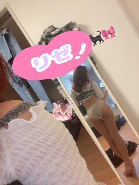 今日とて小鹿さんなの…恥｜写メ日記｜りぜ｜池袋 人妻デリヘル 池袋人妻城