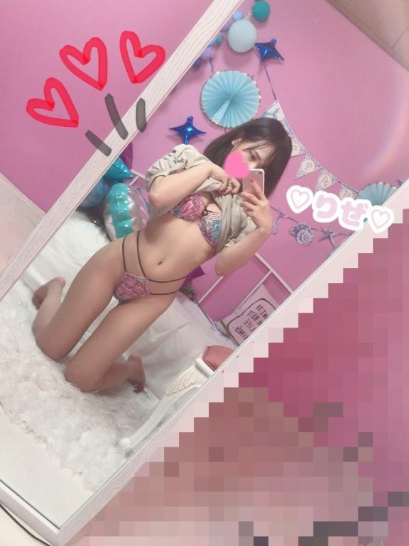まとめて…♪♪♪｜写メ日記｜りぜ｜池袋 人妻デリヘル 池袋人妻城