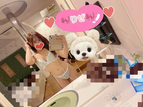 るんるん♪♪♪｜写メ日記｜りぜ｜池袋 人妻デリヘル 池袋人妻城