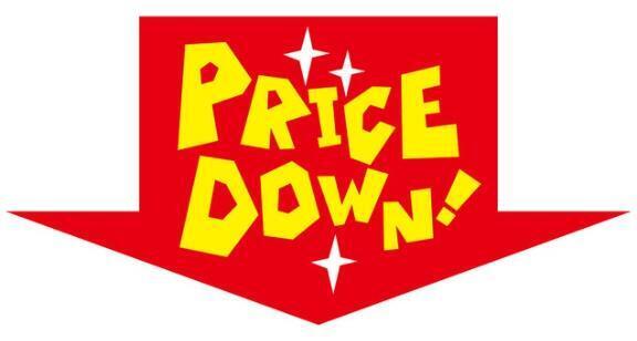 🌈今月からの新イベント開催中🌈｜写メ日記｜いろは｜池袋 人妻デリヘル 池袋人妻城