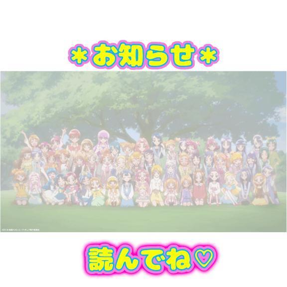 シフト！