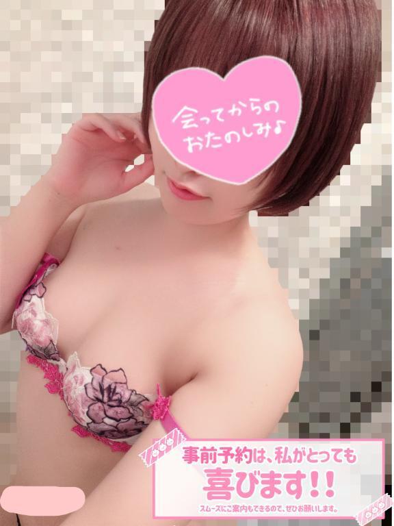 ショートにしたよん😳｜写メ日記｜とわ｜池袋 人妻デリヘル 池袋人妻城