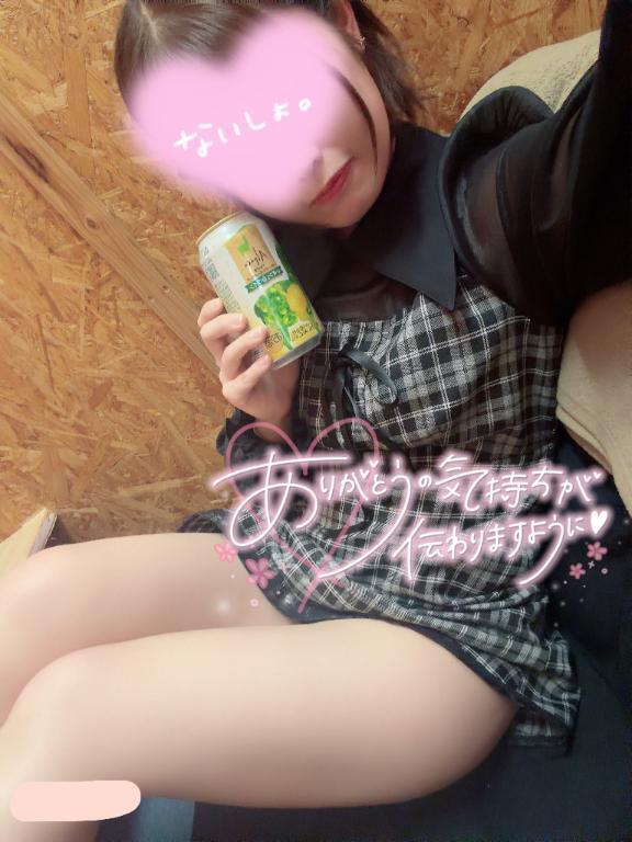 T様お礼日記💌｜写メ日記｜とわ｜池袋 人妻デリヘル 池袋人妻城
