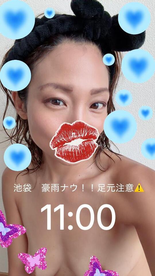改⭐︎ザザザザーーーー｜写メ日記｜みなと｜池袋 人妻デリヘル 池袋人妻城
