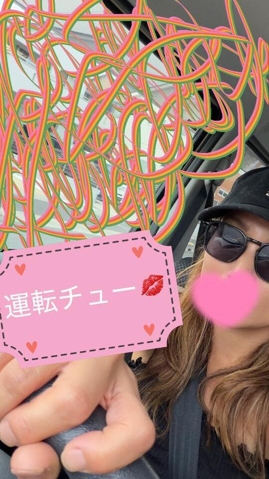 ドラ｜写メ日記｜みなと｜池袋 人妻デリヘル 池袋人妻城