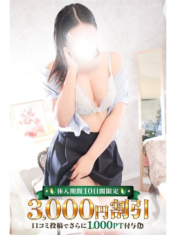りり