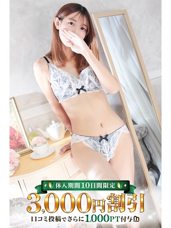 あみ