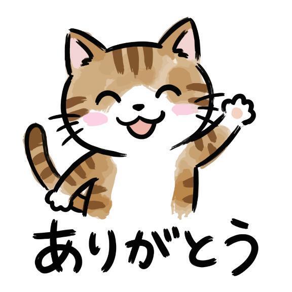お礼🌷｜写メ日記｜あかね｜池袋 人妻デリヘル 池袋人妻城