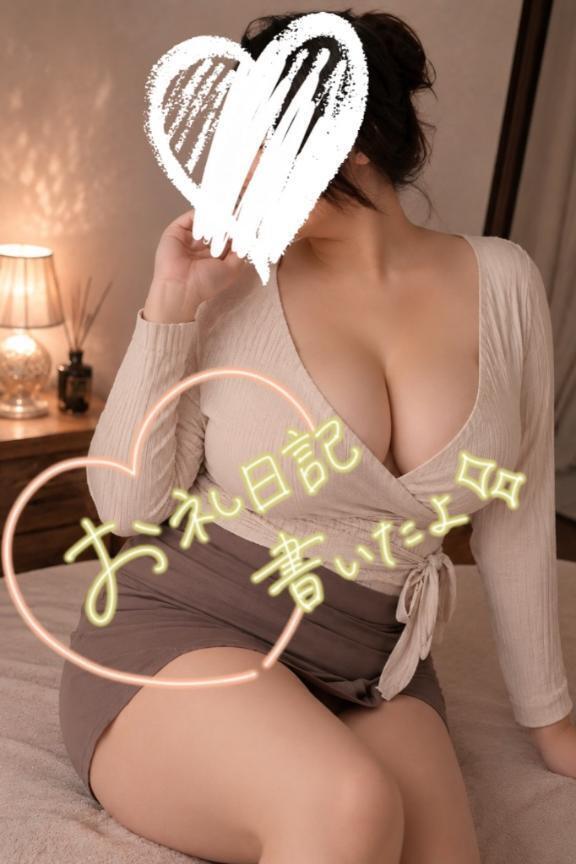 お礼日記♥️VARKIN101号室のお兄様｜写メ日記｜らむ｜池袋 人妻デリヘル 池袋人妻城
