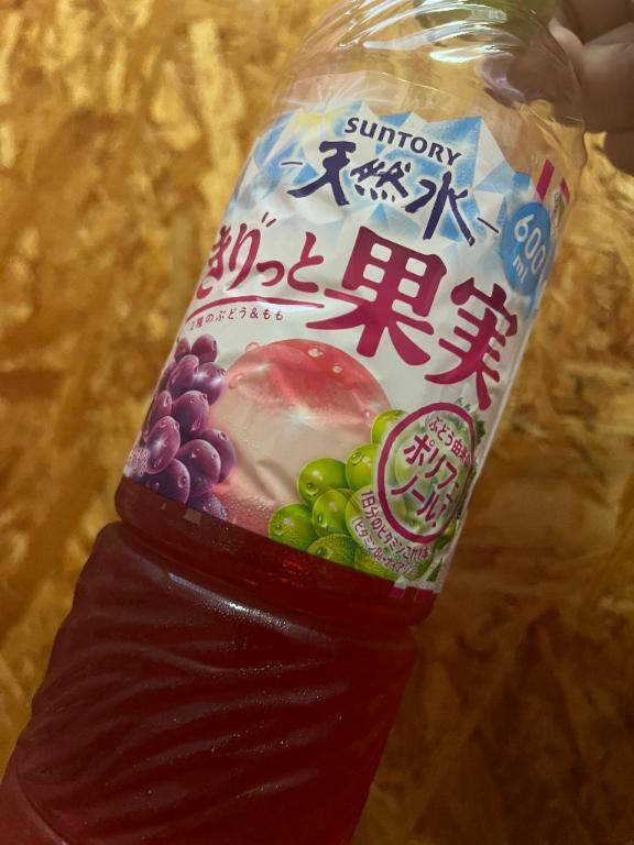 お礼日記💌｜写メ日記｜えりな｜池袋 人妻デリヘル 池袋人妻城