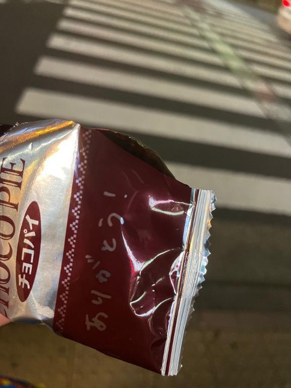おはようございます！