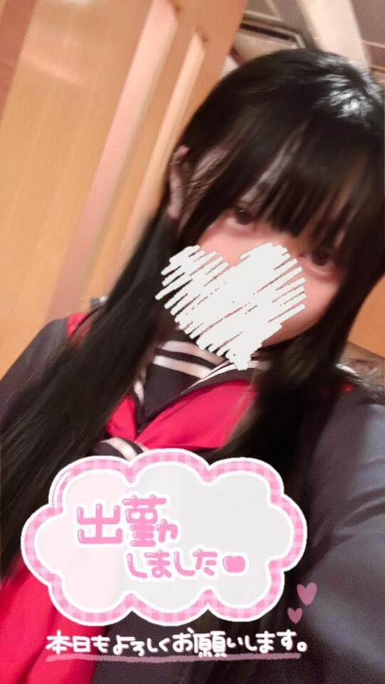 出勤しました💕｜写メ日記｜るる｜池袋 人妻デリヘル 池袋人妻城