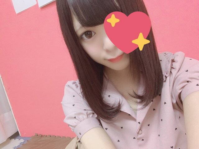 ありがとう〜?