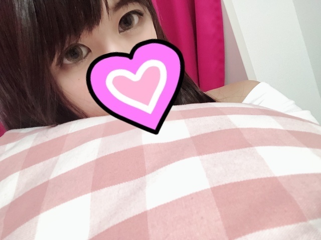 お誘い
