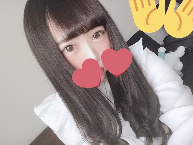 楽しみにしてますね?