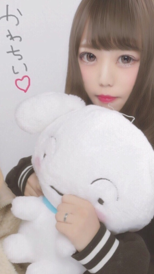 待ってるね?