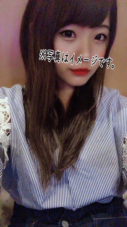 ありがとう｜写メ日記｜雪キラ｜池袋 出張エステ #生が大好き！職業、女子大生。池袋店