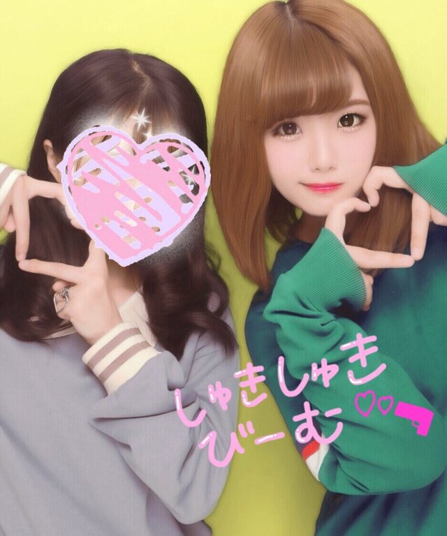 いっぱい｜写メ日記｜雪キラ｜池袋 出張エステ #生が大好き！職業、女子大生。池袋店